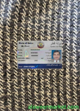 Qatar ID card photolook FRONT